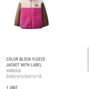 Zara baby fleece Sherpa jacket